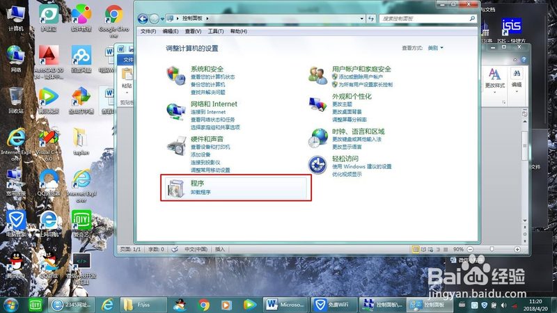 育儿嫂工资按天结算，如何合理评估性价比？**