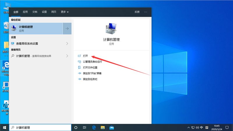 揭秘高端家政保洁人员培训标准，家政服务升级新篇章