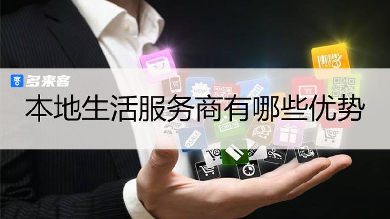 马桶疏通代理加盟：揭秘加盟费用背后的真相**