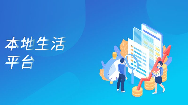 泳池防水补漏维修哪家靠谱