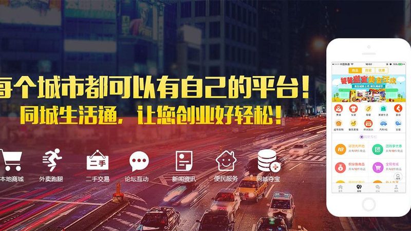 上海屋顶防水补漏怎么选靠谱