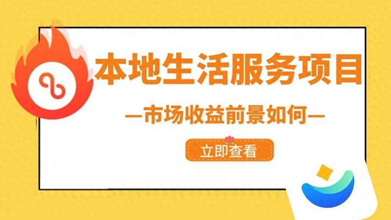 新冰箱的优势：