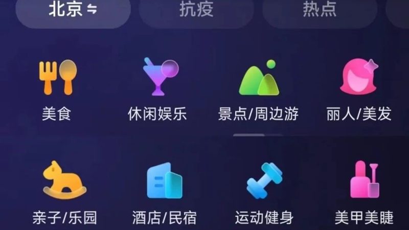 医院保洁消毒产品推荐