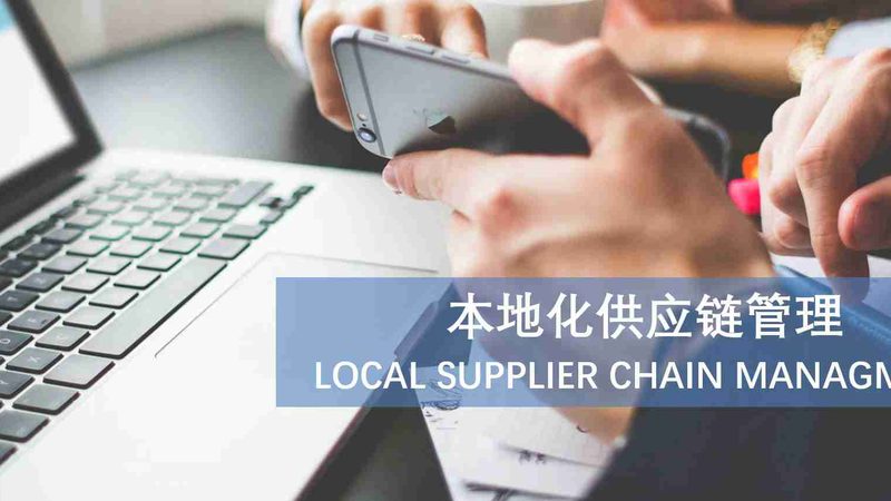 义马市商贸有限责任公司