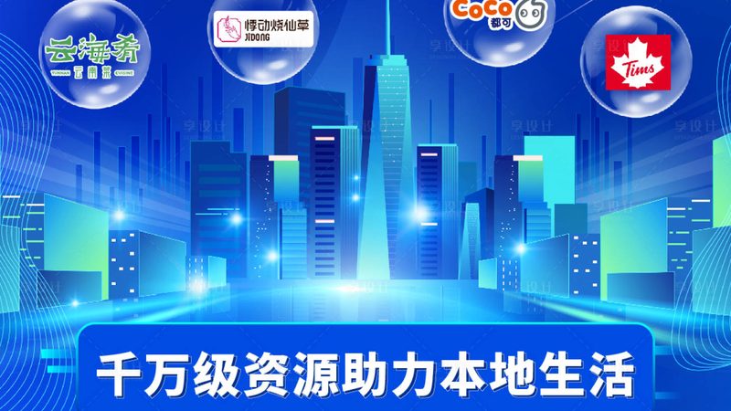 长途搬家，每公里单价合理范围揭秘