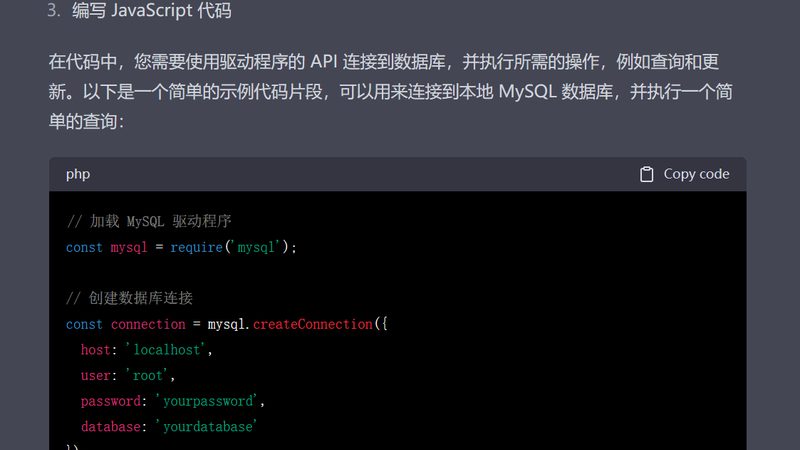 冰箱维修报价通常由以下几个部分构成：
