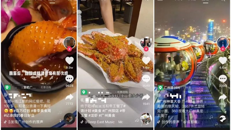空调漏水维修师傅上门费用