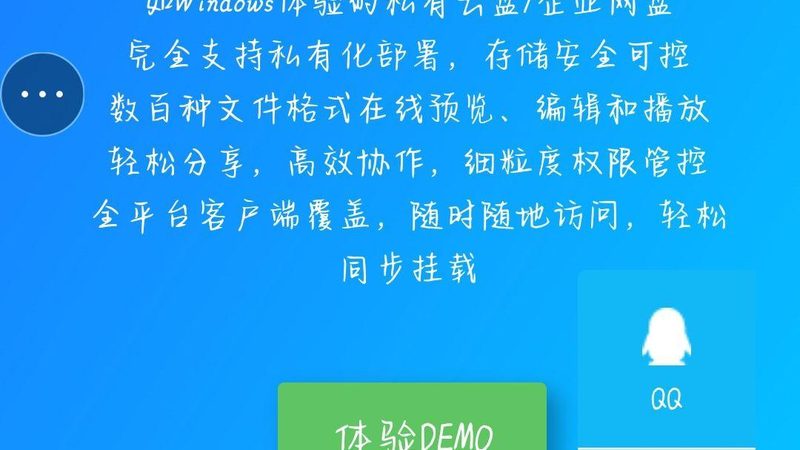 搬家上门评估标准规范