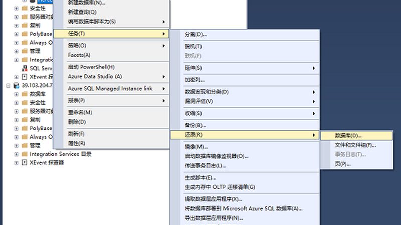 空调为何会自行开机停机？维修背后的真相**
