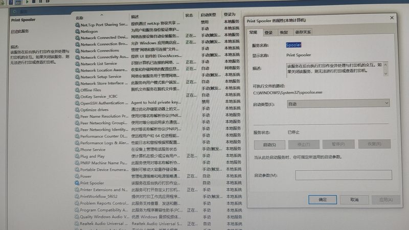 家政服务公司注册，类型如何选择？**