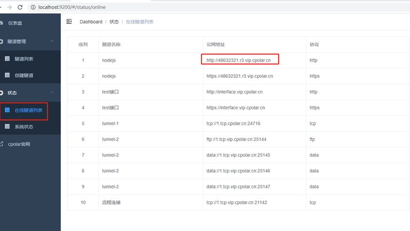 洗衣机DE代码代表门锁故障？揭秘门锁故障代码背后的真相
